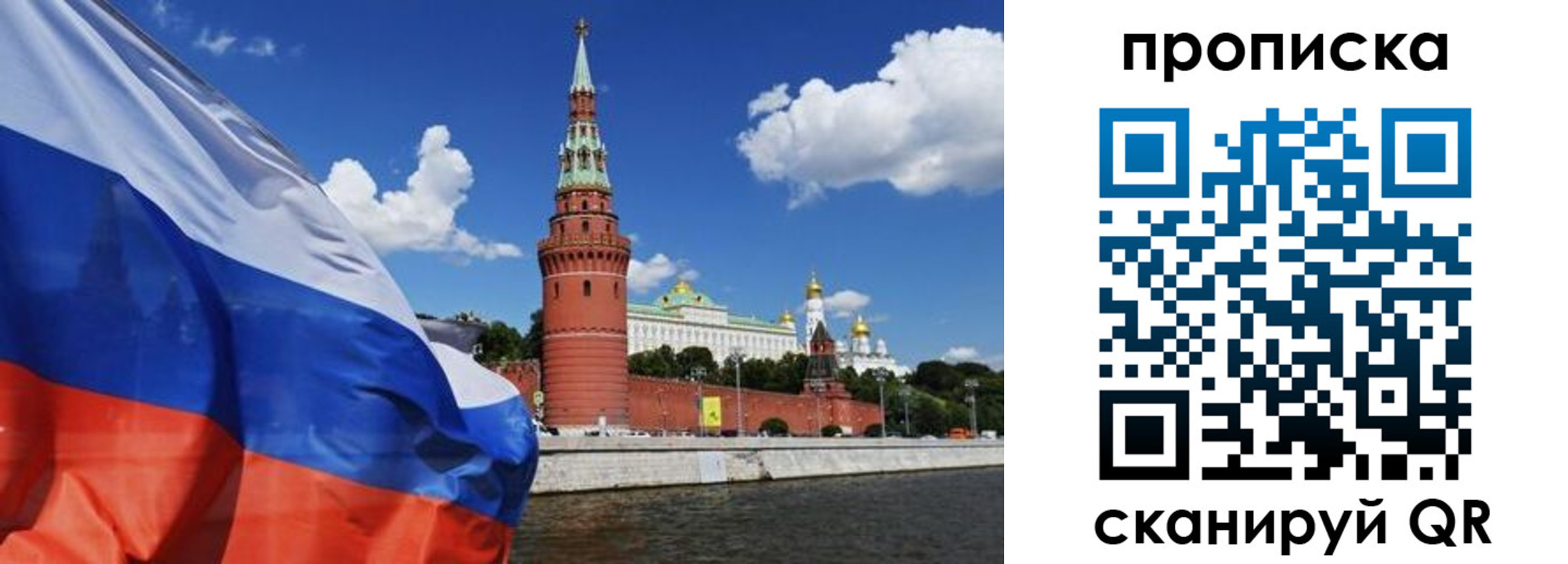 форма 3 в Кимрах