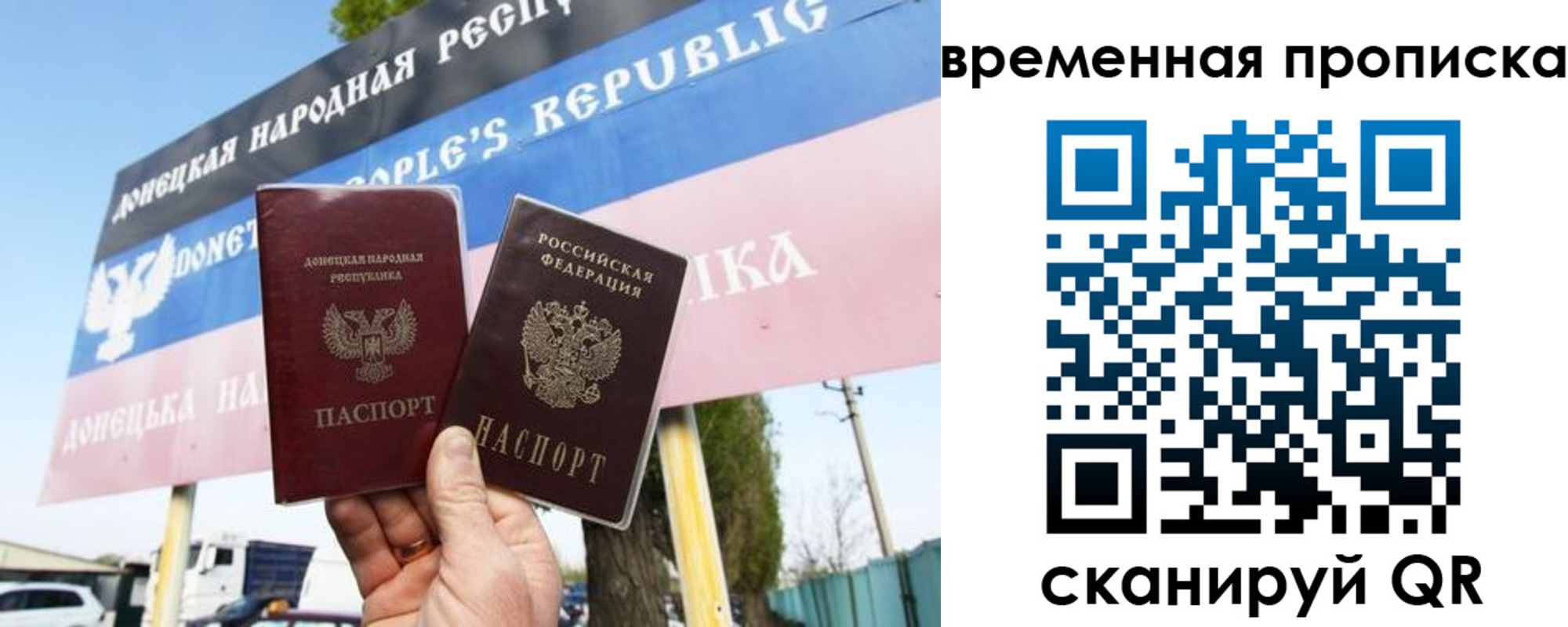 форма 3 в Кимрах